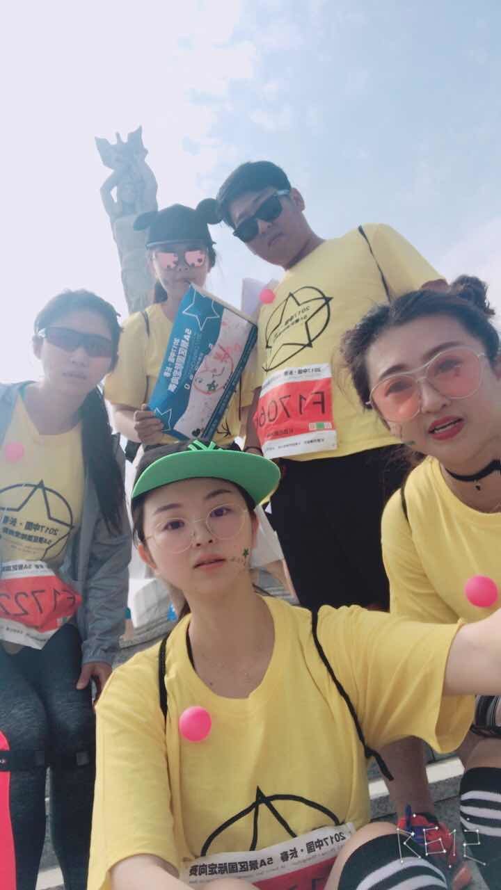 自游人户外俱乐部_20170624_091458