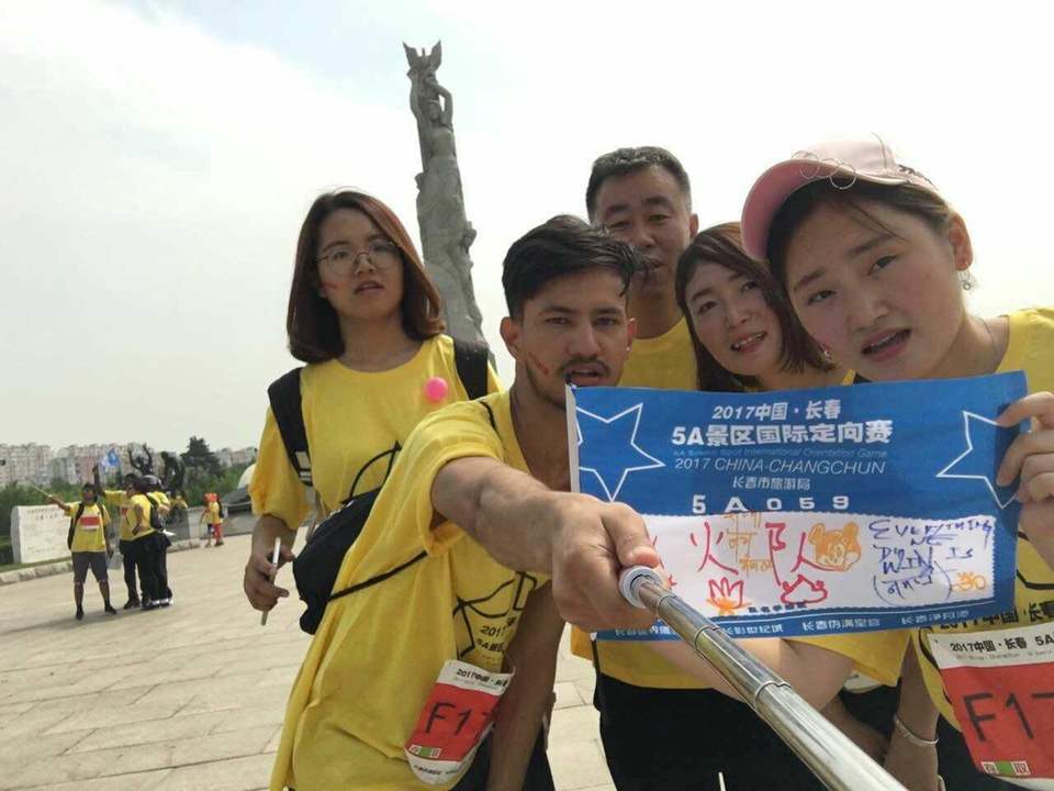 自游人户外俱乐部_20170624_091751