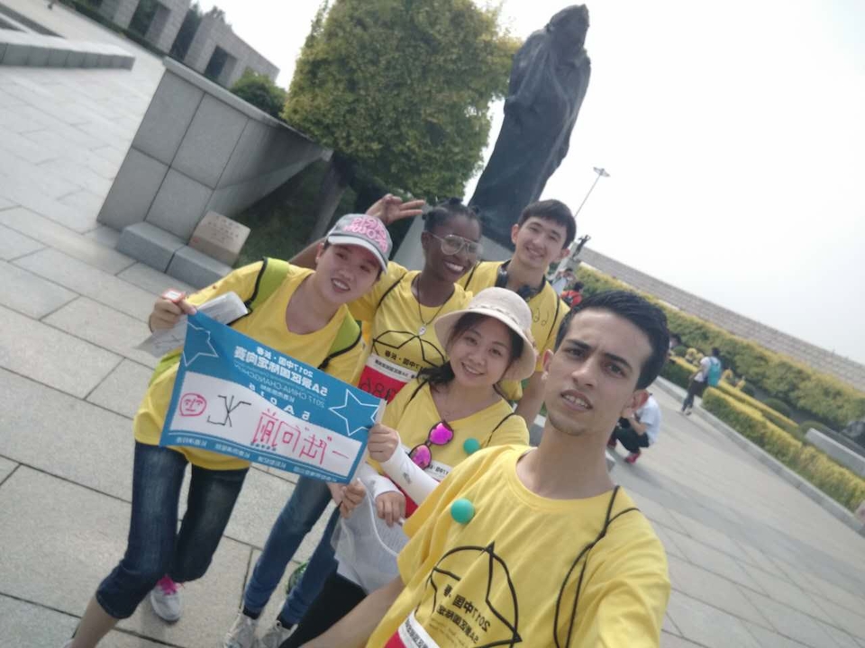 自游人户外俱乐部_20170624_091910