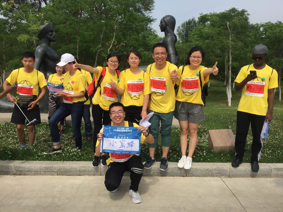 自游人户外俱乐部_20170624_092147