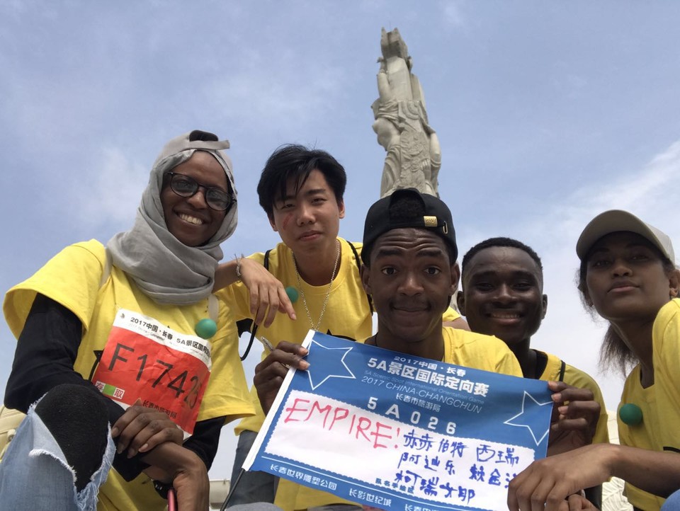 自游人户外俱乐部_20170624_092232