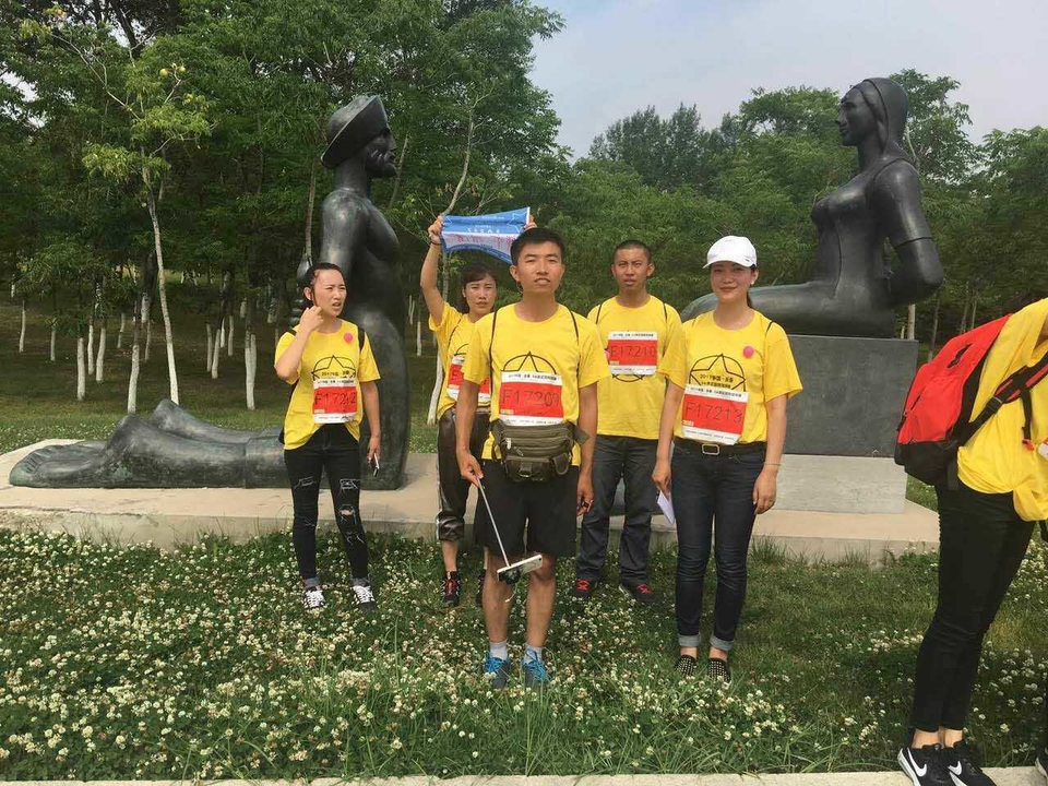 自游人户外俱乐部_20170624_092320