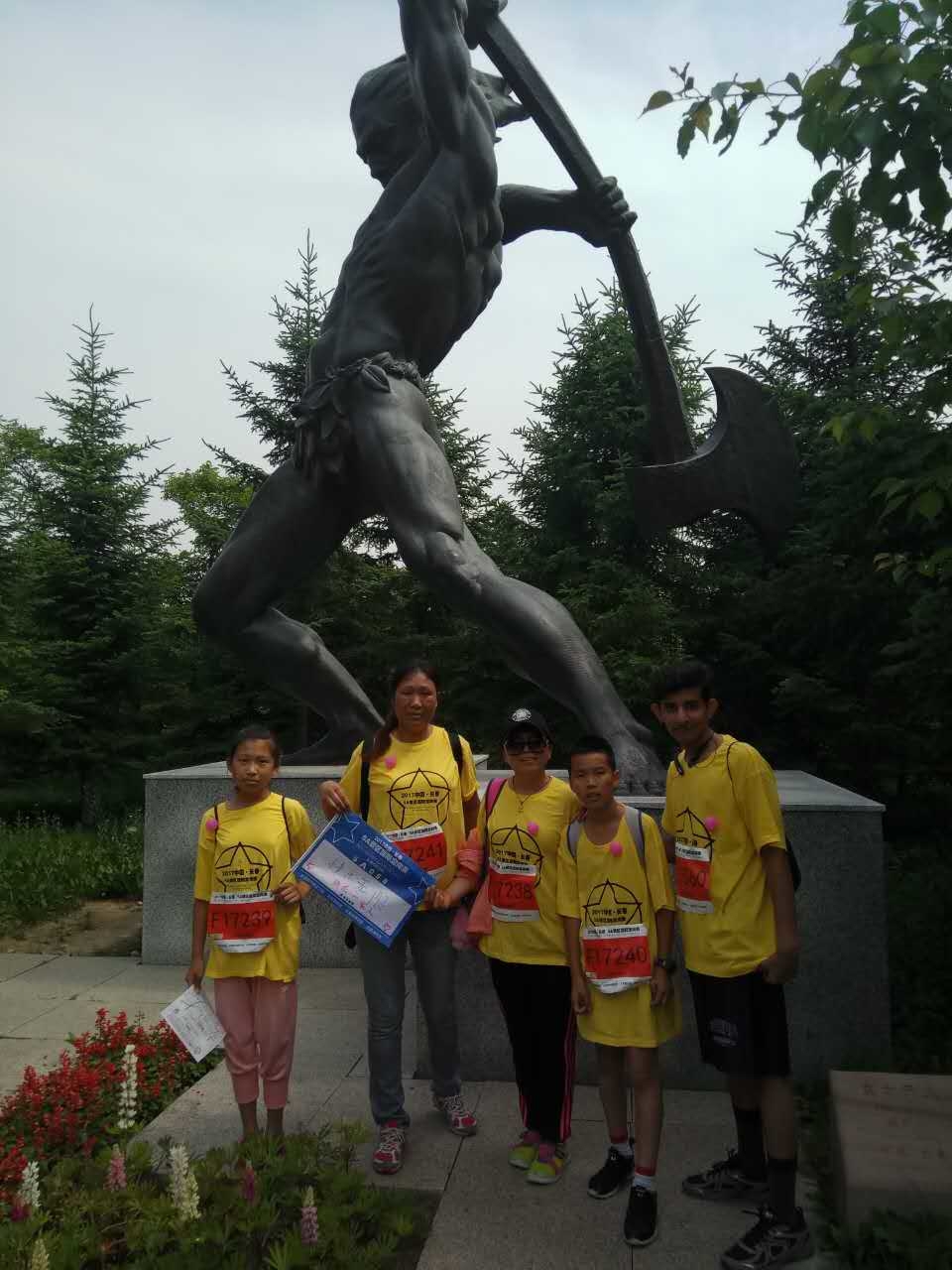 自游人户外俱乐部_20170624_092427