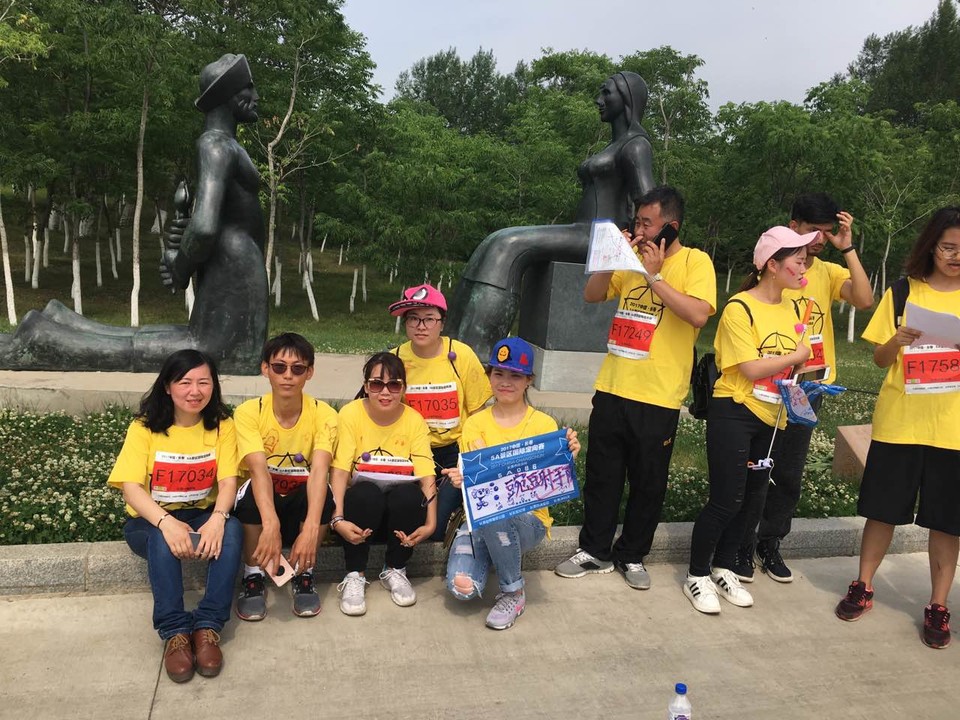 自游人户外俱乐部_20170624_092520