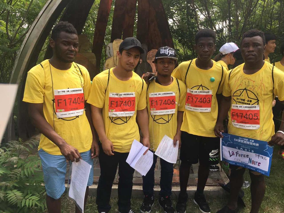 自游人户外俱乐部_20170624_092605