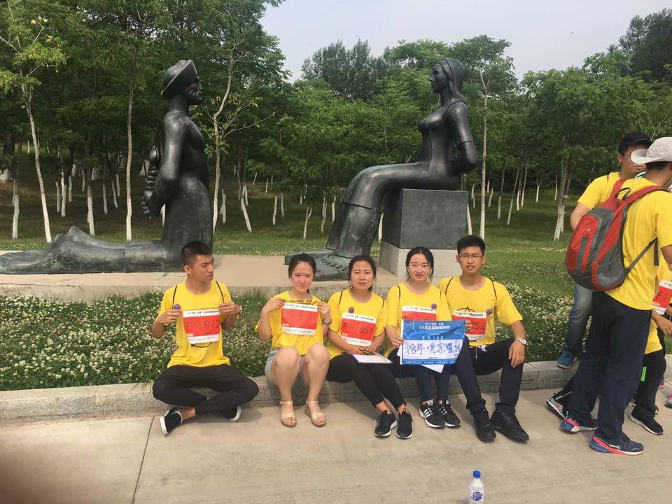 自游人户外俱乐部_20170624_092623