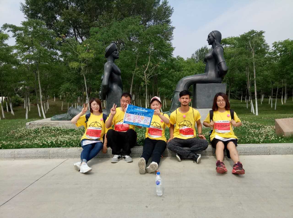 自游人户外俱乐部_20170624_092630