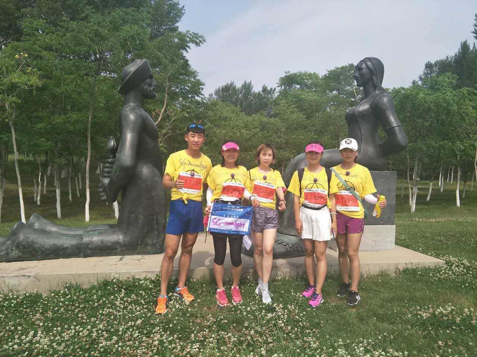 自游人户外俱乐部_20170624_092904