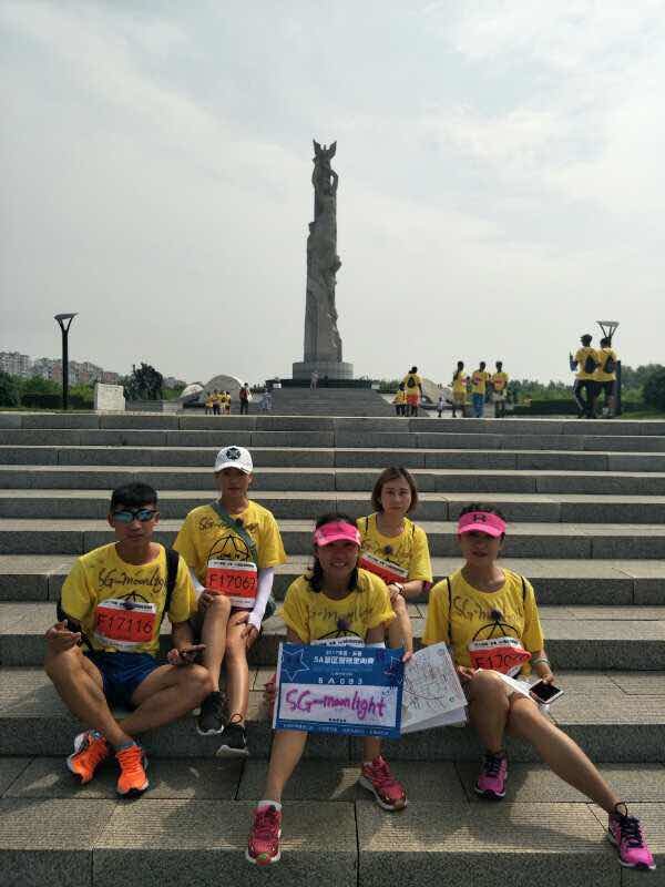 自游人户外俱乐部_20170624_092949