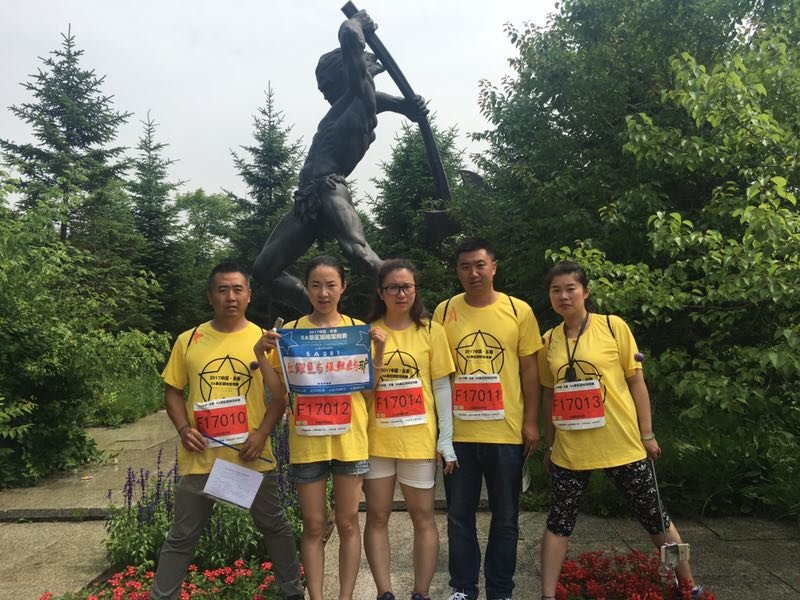 自游人户外俱乐部_20170624_093001