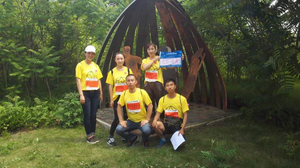 自游人户外俱乐部_20170624_093347