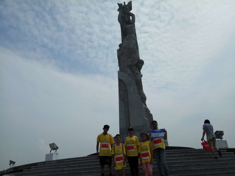 自游人户外俱乐部_20170624_093541