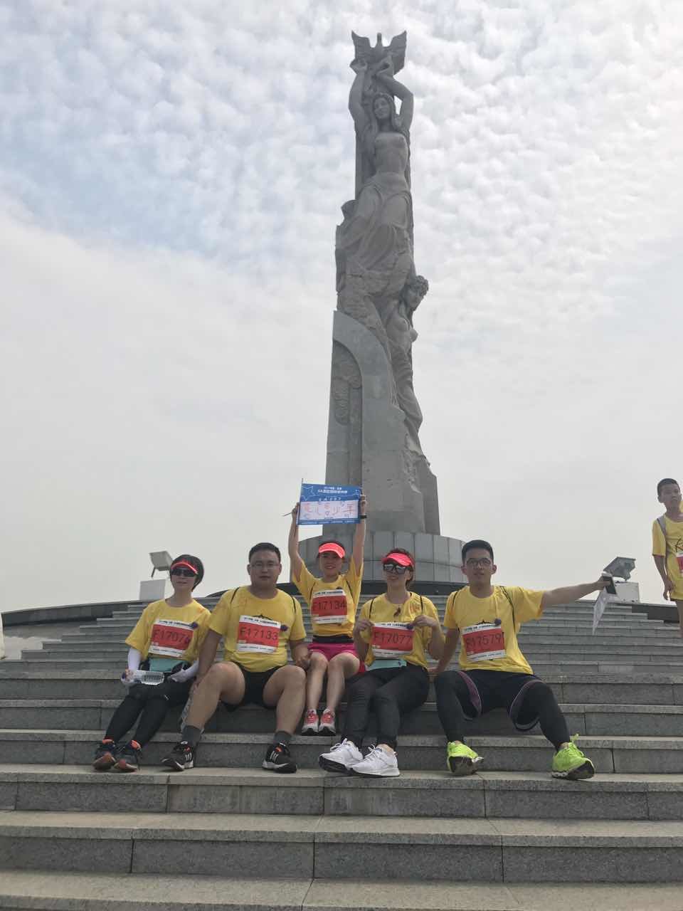 自游人户外俱乐部_20170624_093601