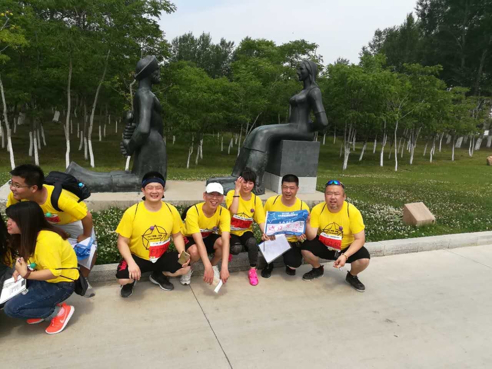 自游人户外俱乐部_20170624_093606