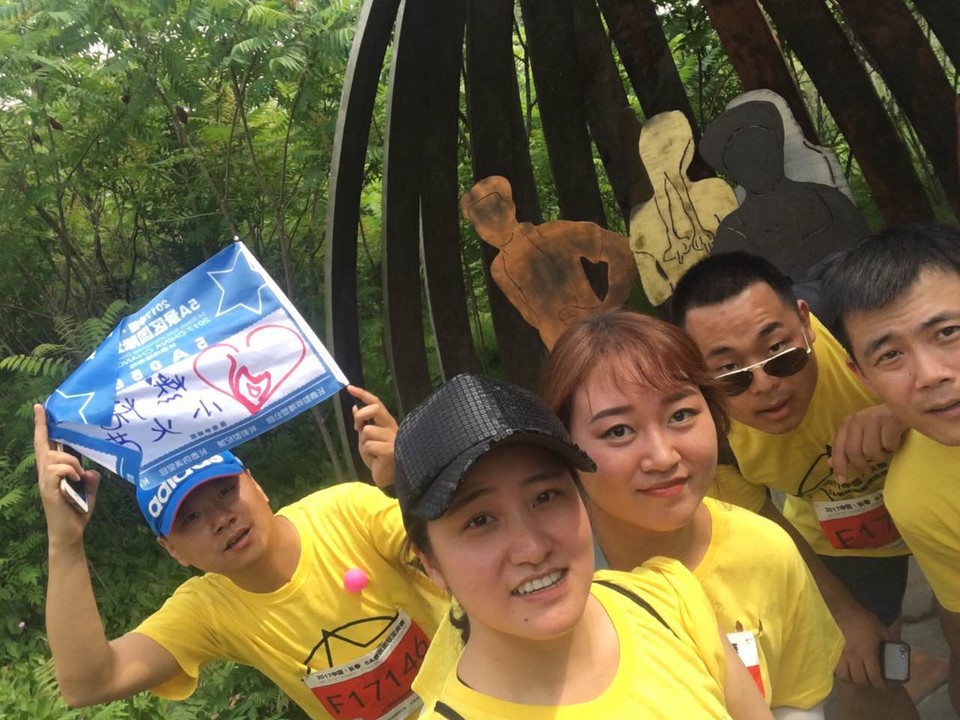 自游人户外俱乐部_20170624_093815