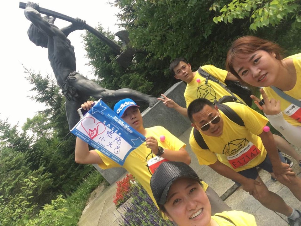 自游人户外俱乐部_20170624_093908