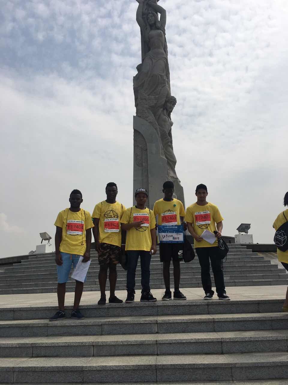 自游人户外俱乐部_20170624_093940