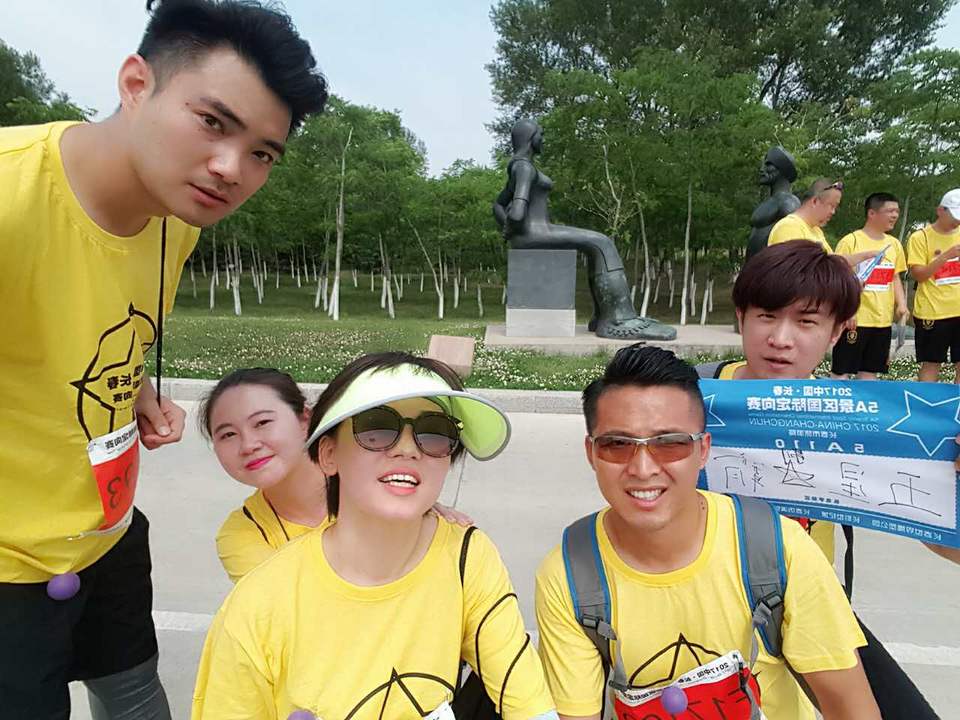 自游人户外俱乐部_20170624_093954