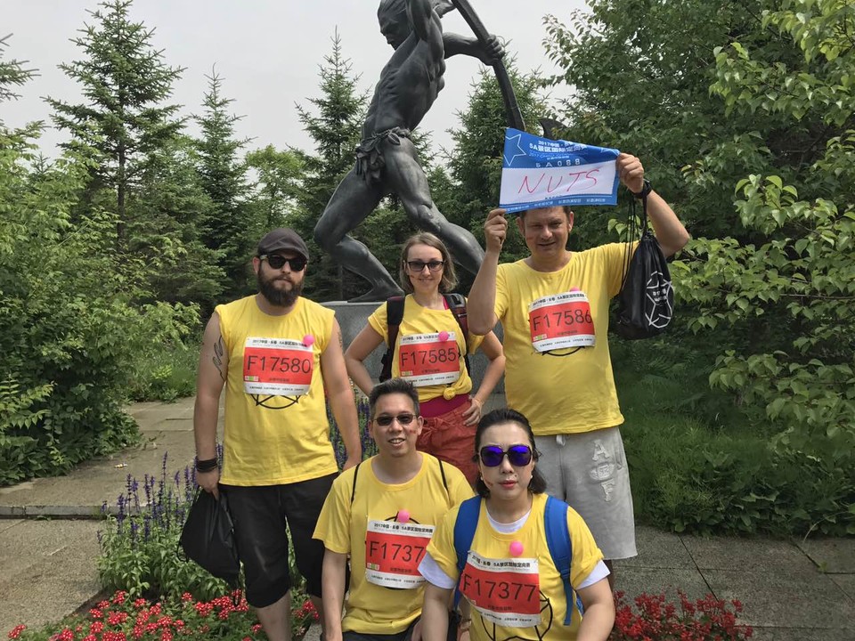 自游人户外俱乐部_20170624_094011