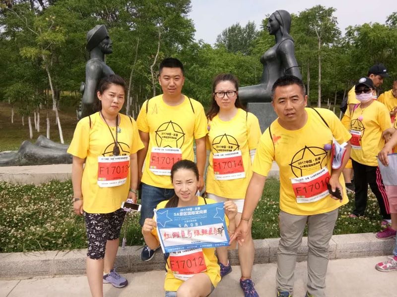 自游人户外俱乐部_20170624_094236