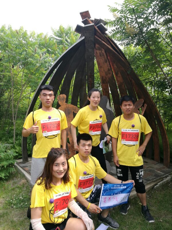 自游人户外俱乐部_20170624_094547