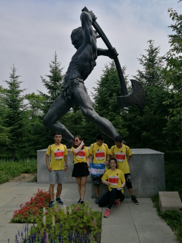 自游人户外俱乐部_20170624_094611