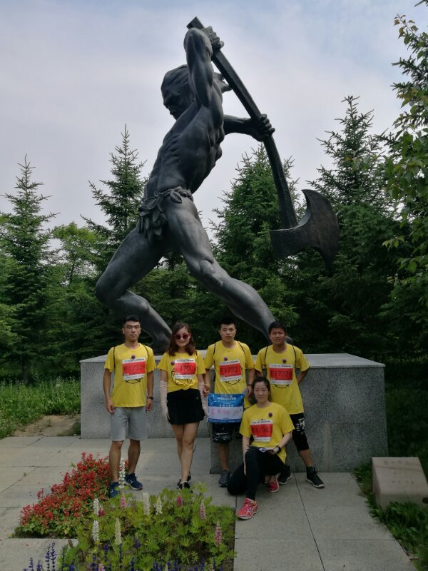 自游人户外俱乐部_20170624_094624