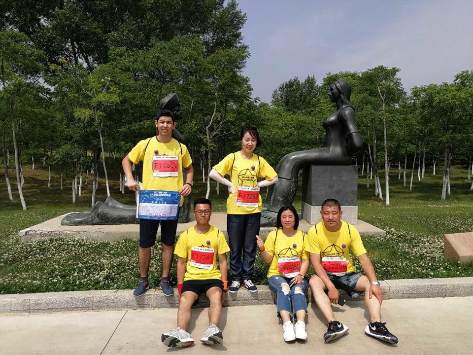 自游人户外俱乐部_20170624_094909