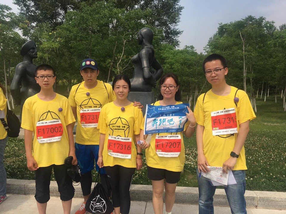 自游人户外俱乐部_20170624_095118 (1)