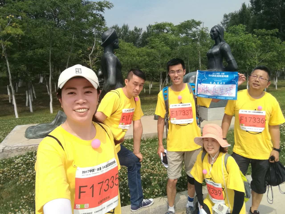 自游人户外俱乐部_20170624_095119