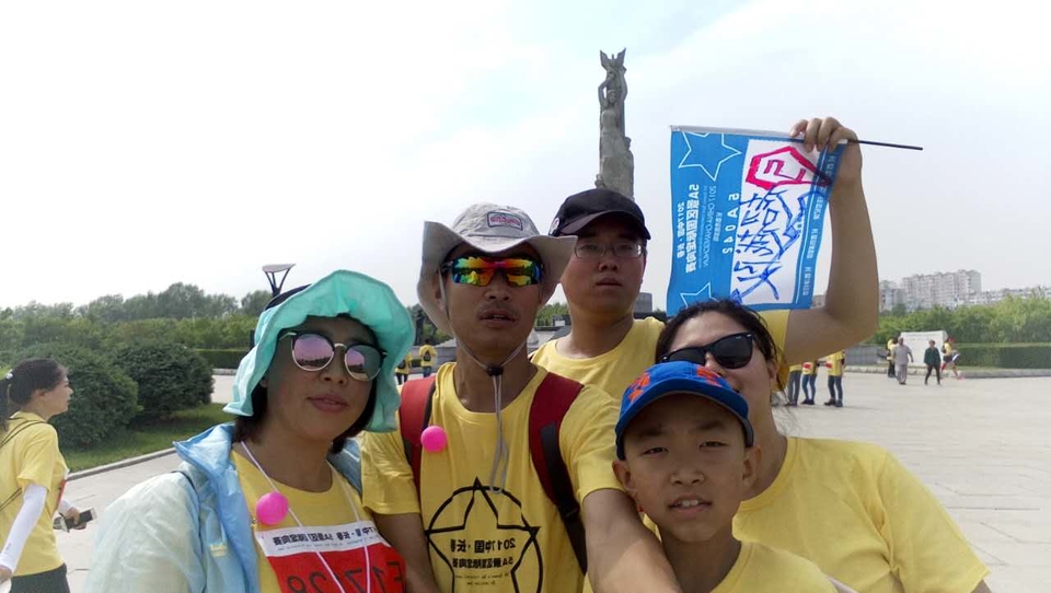 自游人户外俱乐部_20170624_095125