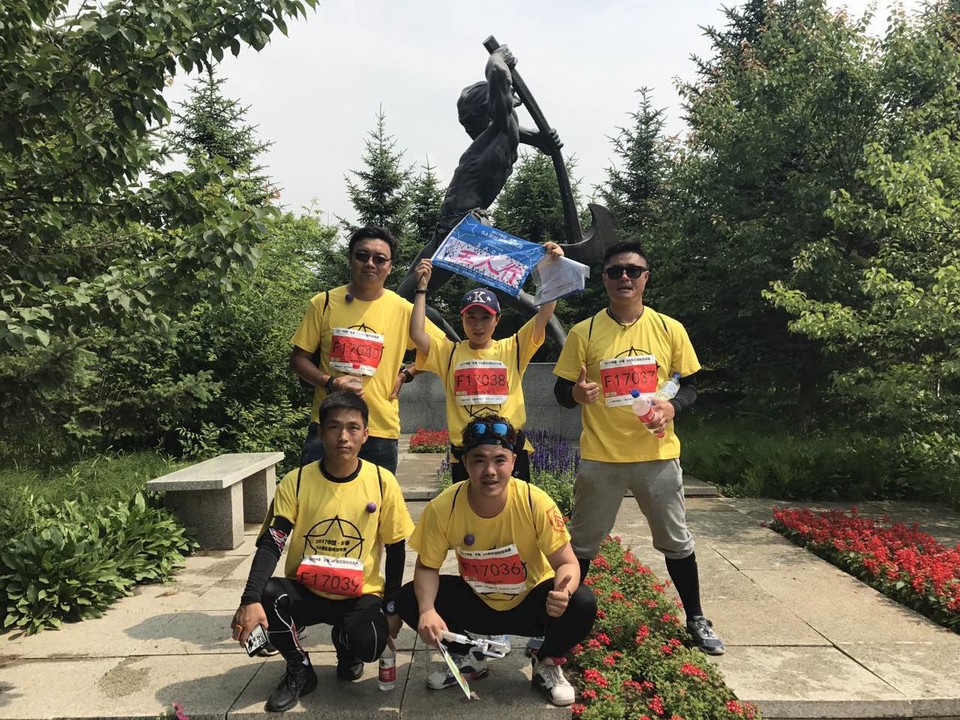 自游人户外俱乐部_20170624_095250