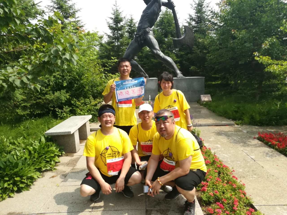 自游人户外俱乐部_20170624_095301