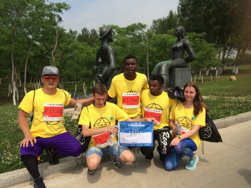 自游人户外俱乐部_20170624_095421