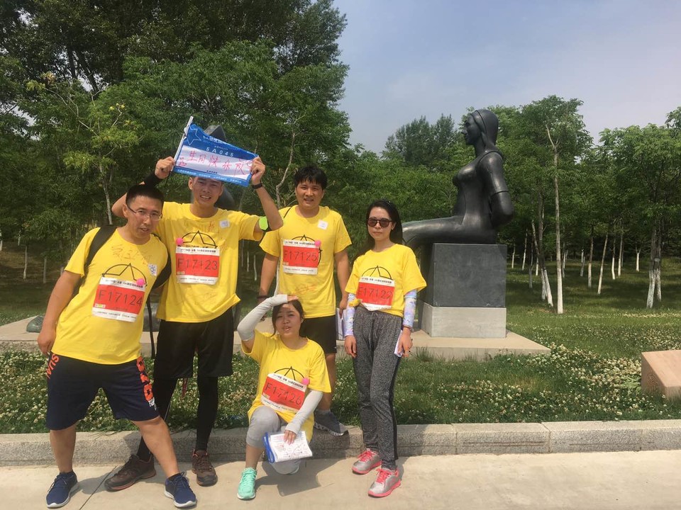 自游人户外俱乐部_20170624_095539