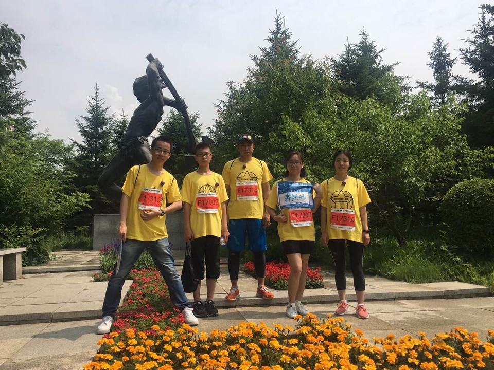 自游人户外俱乐部_20170624_095656