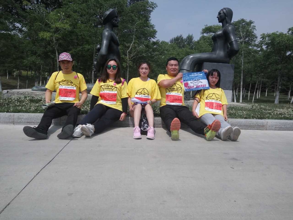 自游人户外俱乐部_20170624_095659