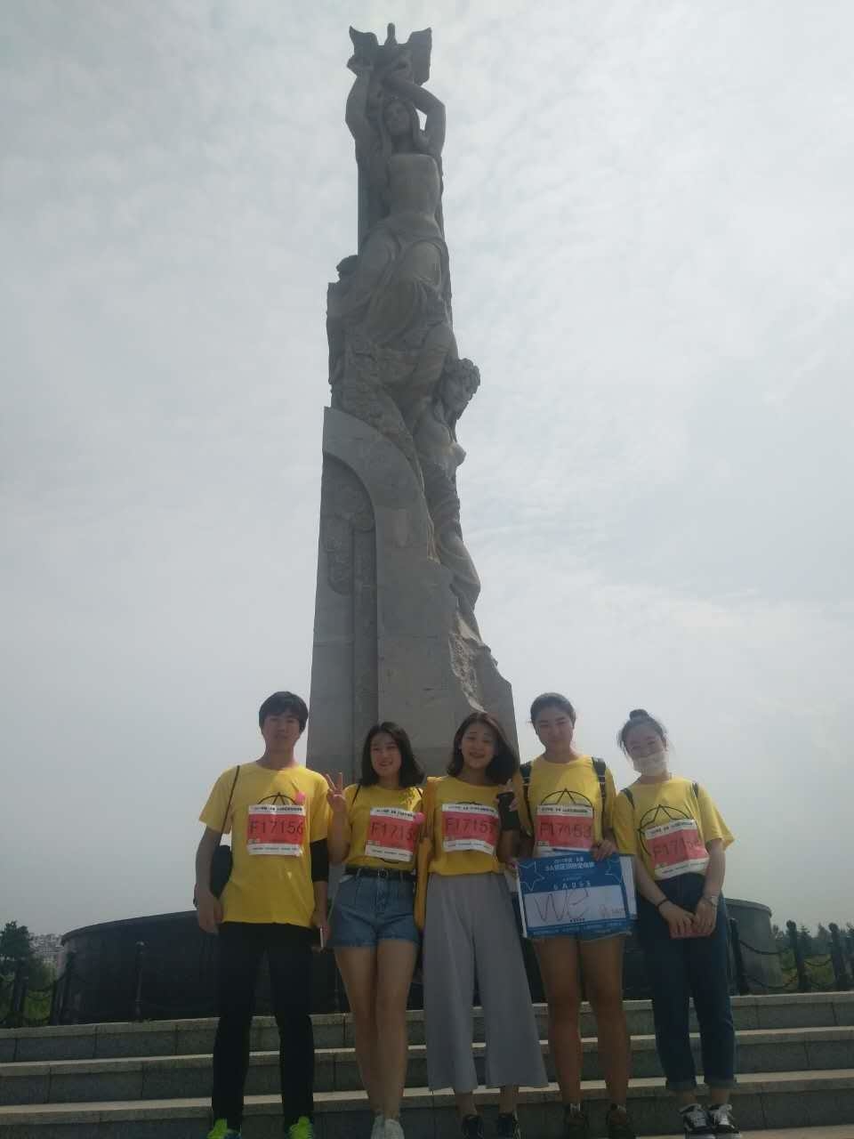 自游人户外俱乐部_20170624_095725