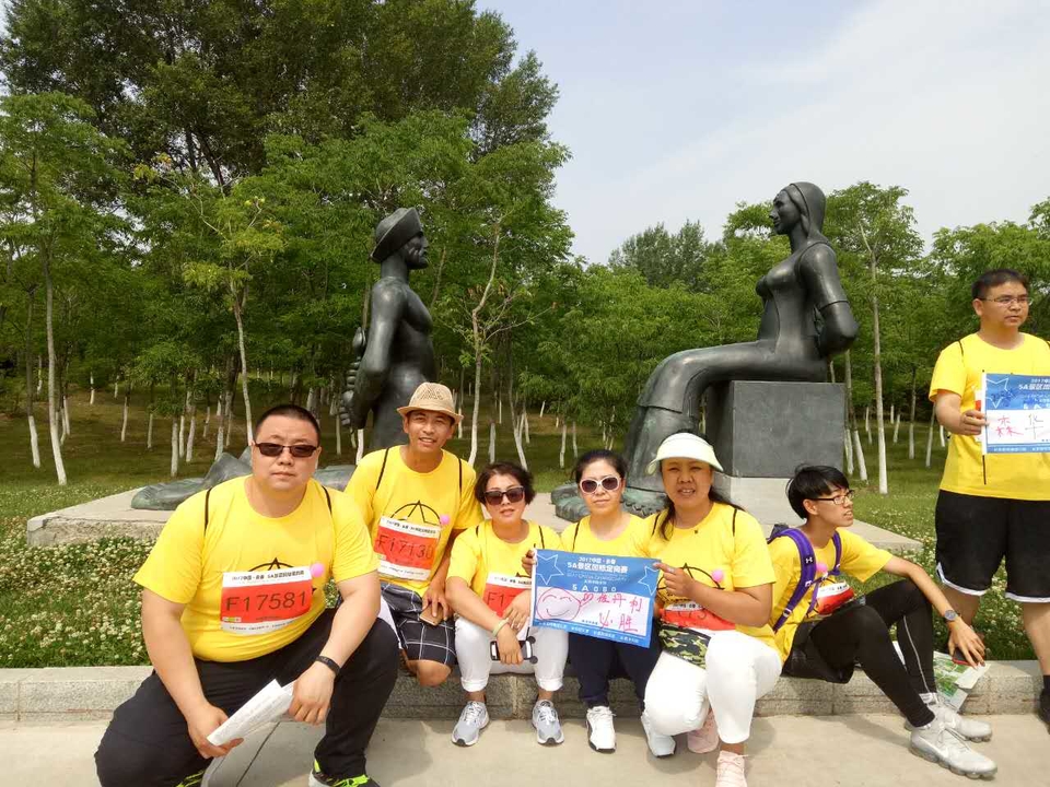 自游人户外俱乐部_20170624_095726