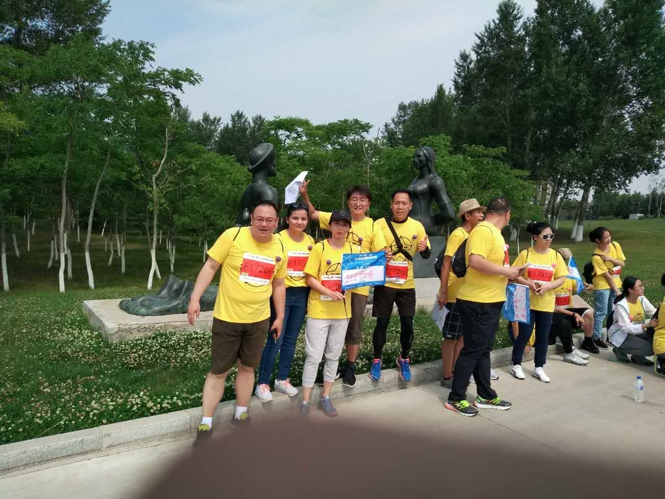 自游人户外俱乐部_20170624_095752