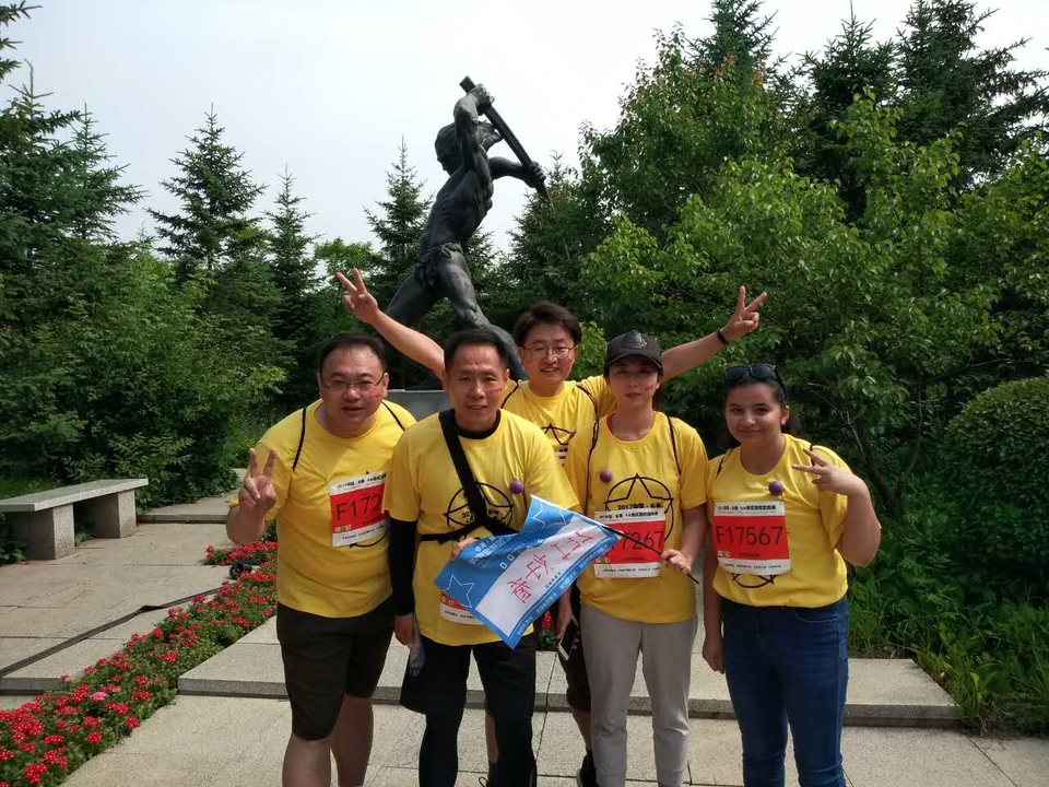 自游人户外俱乐部_20170624_095800