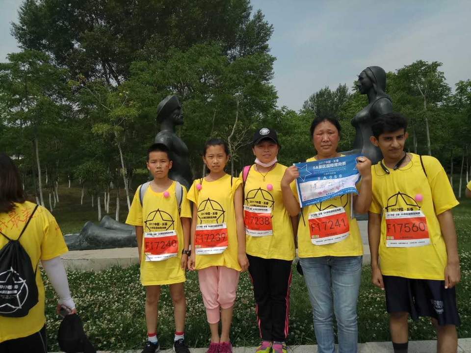 自游人户外俱乐部_20170624_095807