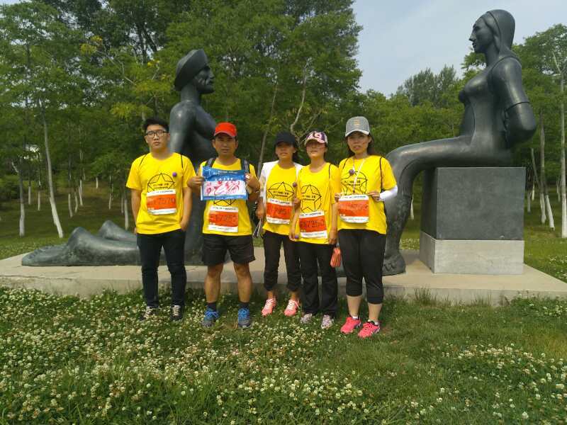 自游人户外俱乐部_20170624_095844