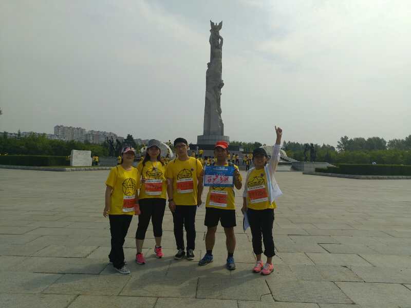 自游人户外俱乐部_20170624_095847