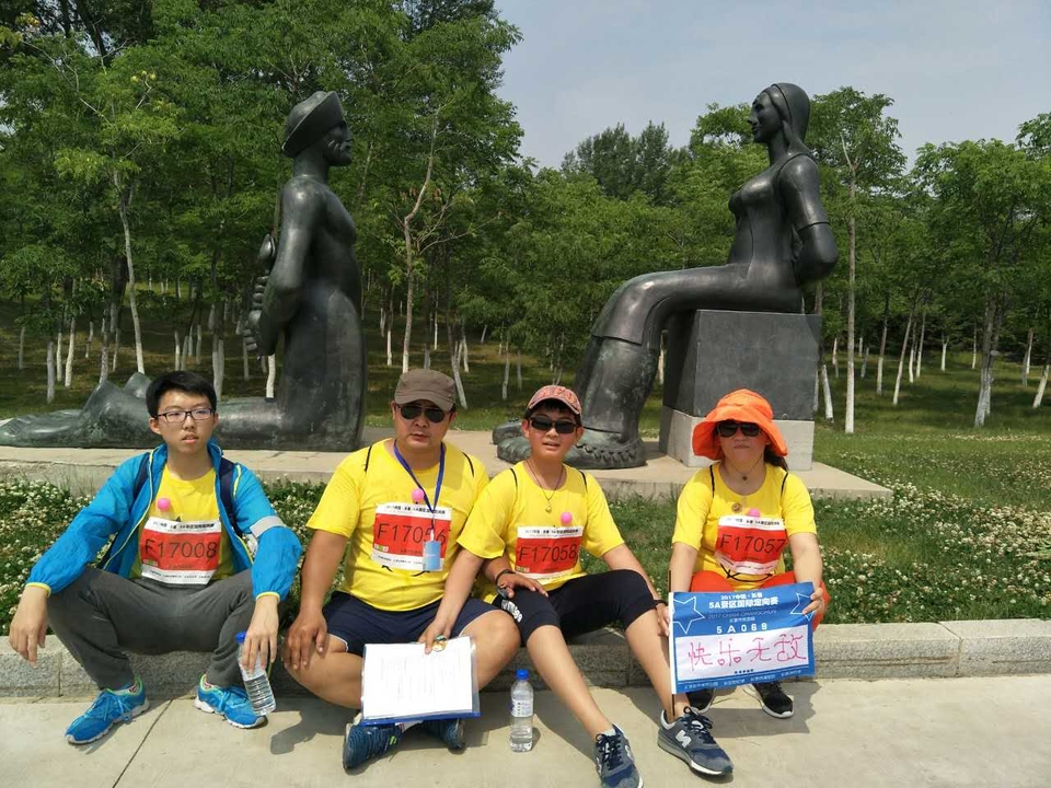 自游人户外俱乐部_20170624_100012