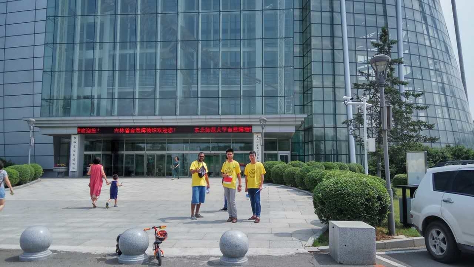 自游人户外俱乐部_20170624_100053