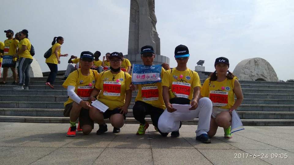 自游人户外俱乐部_20170624_100357