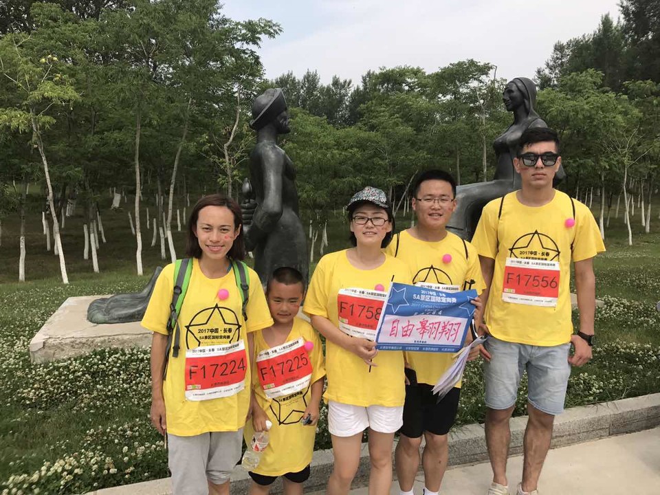 自游人户外俱乐部_20170624_100548