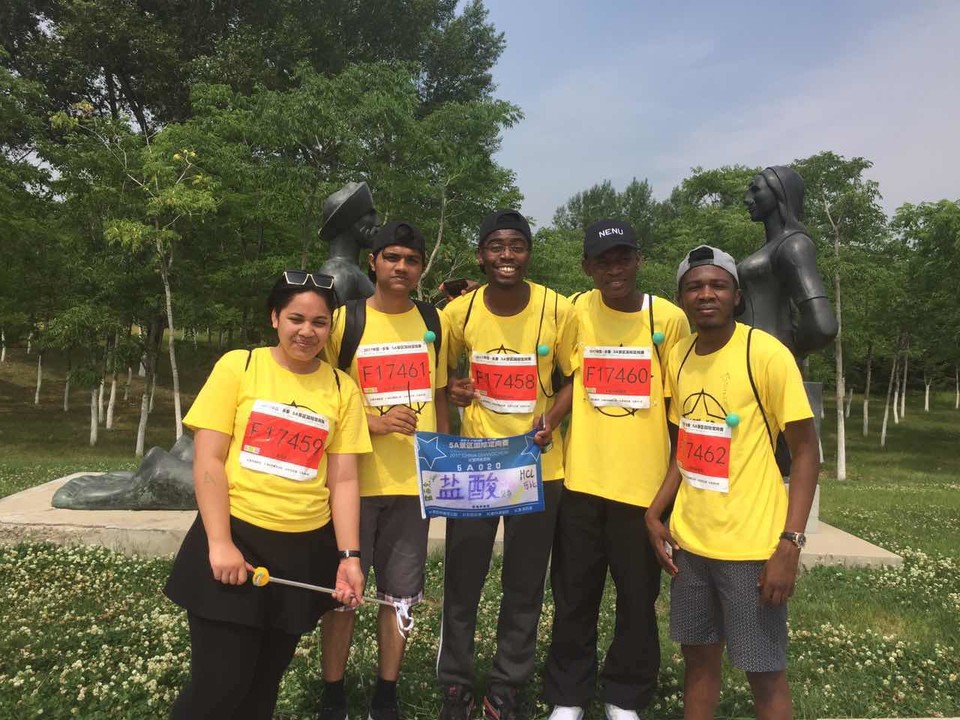 自游人户外俱乐部_20170624_100700