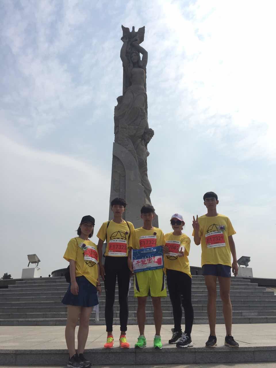 自游人户外俱乐部_20170624_100856